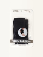 Бандаж на голеностоп, с липучкой, 60×5 см, чёрный - Фото 5