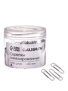 Скрепки 22 мм никелированные в пластиковой тубе 400 штук - Фото 2