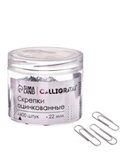 Скрепки 22 мм оцинкованные в пластиковой тубе 400 штук - Фото 2