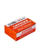 Скрепки 25 мм никелированные в картонной коробке 100 штук, загнутые - Фото 2