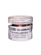 Скрепки 25 мм цветные в пластиковой тубе 300 штук - Фото 2