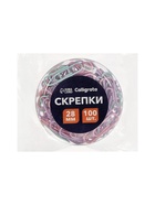 Скрепки 28 мм пастель в пластиковой тубе 100 штук - Фото 8