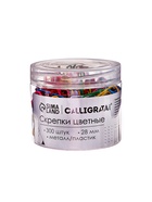 Скрепки 28 мм цветные в пластиковой тубе 300 штук - Фото 2