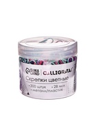 Скрепки 28 мм пастель в пластиковой тубе 300 штук - Фото 2