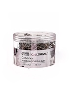 Скрепки 78 мм никелированные в пластиковой тубе 100 штук - Фото 3