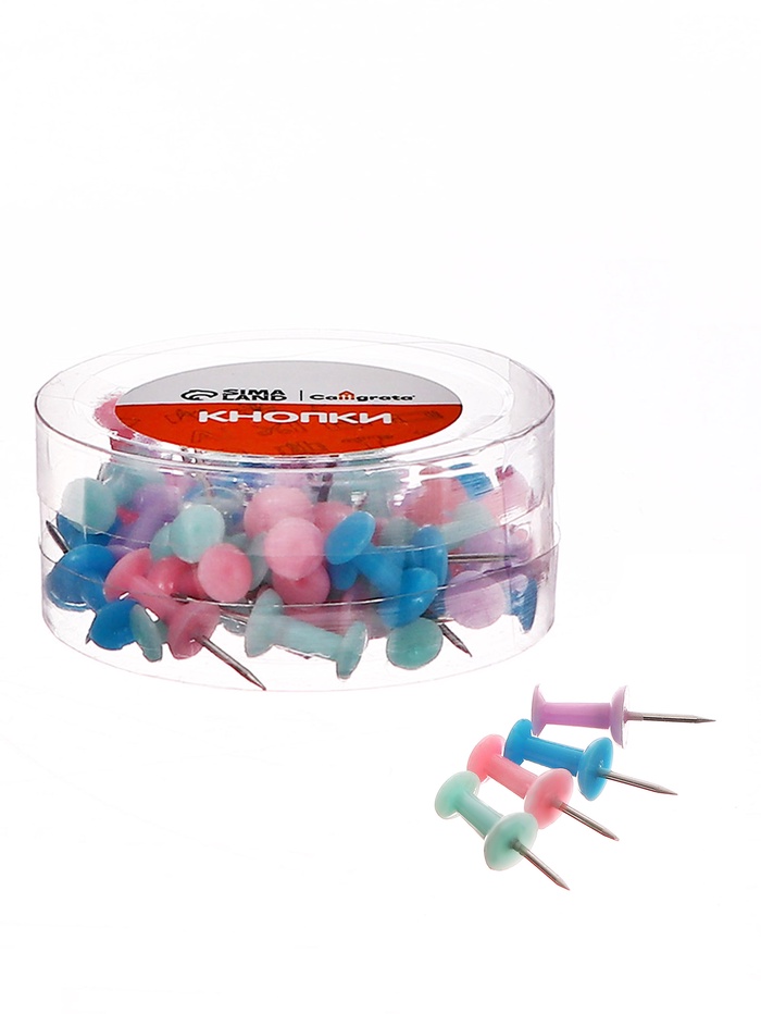 Кнопки силовые пастель 50 штук в пластиковой тубе - Фото 1