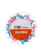 Кнопки силовые пастель 50 штук в пластиковой тубе - Фото 3