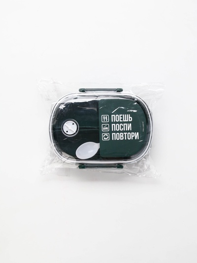 Ланч - бокс с секциями и ложкой «Поешь, поспи, повтори», 19 х 14,5 х 6 см