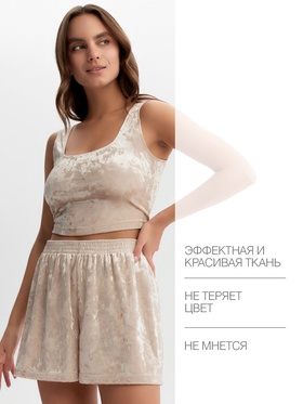 Топ женский KAFTAN Velvet, размер 44-46, бежевый