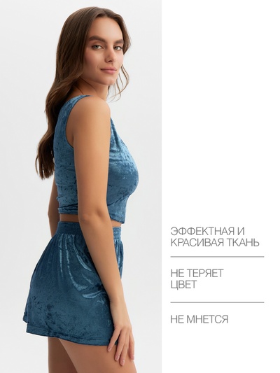 Топ домашний женский KAFTAN Velvet, размер 44-46, синий