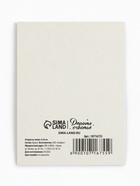 Открытка-мини «С 23 февраля», 8?6 см (комплект 20 шт) - фото 46250431