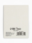 Открытка-мини «С 23 февраля», 8?6 см (комплект 20 шт) - фото 48658009