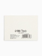 Открытка-мини «С 23 февраля!», 8?6 см (комплект 20 шт) - фото 46250432