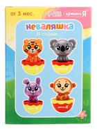 Игрушка детская, неваляшка «Коала», серый - Фото 5