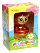 Неваляшка детская «Обезьянка», коричневый - Фото 4