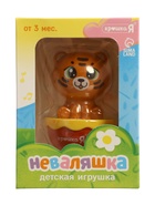 Неваляшка детская «Тигрёнок», оранжевый - фото 58029108