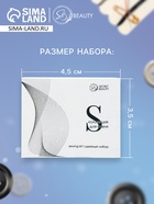 Набор швейный в картонной коробке - Фото 2