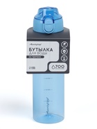 Бутылка для воды Onlytop, 700 мл, цвет синий 10707296 - фото 2934860