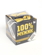УЦЕНКА Конфеты «100% мужик» в коробке с лентой, 150 г - Фото 8