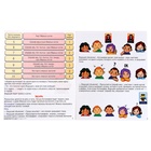 УЦЕНКА Большой набор настольных игр, 8 в 1, от 2 игроков, 6+ 10861108