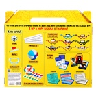 УЦЕНКА Большой набор настольных игр, 8 в 1, от 2 игроков, 6+ 10861108