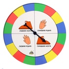 УЦЕНКА Большой набор настольных игр, 8 в 1, от 2 игроков, 6+ 10861108