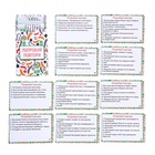 УЦЕНКА Большой набор настольных игр, 8 в 1, от 2 игроков, 6+ 10861108