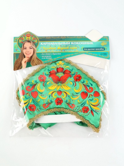Кокошник «Хозяйка Медной горы», зелёный, р-р 54-58