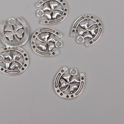 Металлический элемент, декоративная подвеска «Арт Узор. Подкова с клевером», серебро, набор 6 шт., 1.1×1.4 см