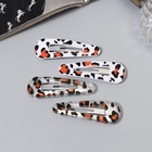 Заколки для волос «Глория», набор 4 шт., лео, 5 см - Фото 2