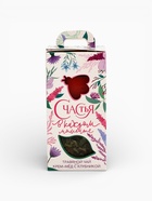 Подарочный набор «Счастья в каждом моменте»: чай, крем-мед (120 г) - Фото 7