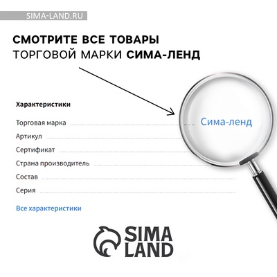Магнит на холодильник «Коты», голография, 7×6 см