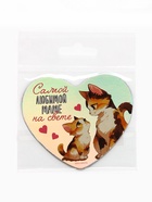 Магнит на холодильник «Самой любиомй маме», на 8 марта, голография, 7?6 см (комплект 3 шт) - фото 39742969