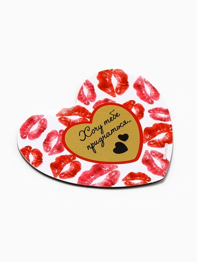 Магнит со скретч-слоем «Хочу тебе признаться», 7×6 см