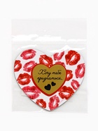 Магнит со скретч-слоем «Хочу тебе признаться», 7×6 см - фото 808642274