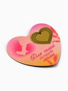 Магнит со скретч-слоем «Для самой лучшей мамы», 7×6 см - Фото 3