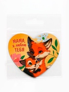 Магнит полимерный «Мама, я люблю тебя», 7×6 см - Фото 5