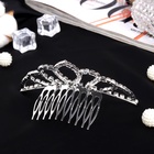 Диадема для волос «Медея», гармония, 10×4 см, серебро - Фото 2