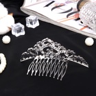 Диадема для волос «Медея», обаяние, 10×4 см, серебро - Фото 2