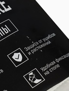 УЦЕНКА Защита стопы для Тхэквондо, размер L - Фото 2