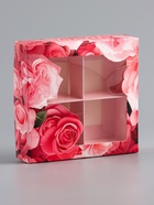 Коробка под 4 конфеты «Презент», 10.5×10.5×3.5 см - Фото 1