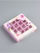 Коробка для конфет 16 шт. «Самой нежной», 17.7×17.7×3.8 см - Фото 4