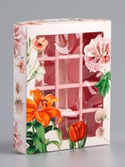 Коробка складная для 12 конфет «Праздничное настроение», 19×15×3.6 см - Фото 2