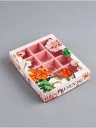 Коробка складная для 12 конфет «Праздничное настроение», 19×15×3.6 см - Фото 3