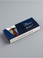 Коробка складная для 10 конфет без окна «Настоящему мужчине», 9.8×22×3.5 см - Фото 3