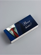 Коробка складная для 10 конфет без окна «Настоящему мужчине», 9.8×22×3.5 см - фото 116833672