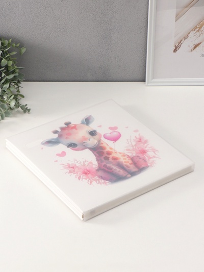 Фотоальбом магнитный 20 листов "Малыш-жираф с сердечками" кожзам, в коробке 2,6х32х33,5 см   1072000