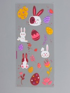 Пакет подарочный Пасхальный, для кулича и яиц, МИКС, 13×27±5% см - Фото 5