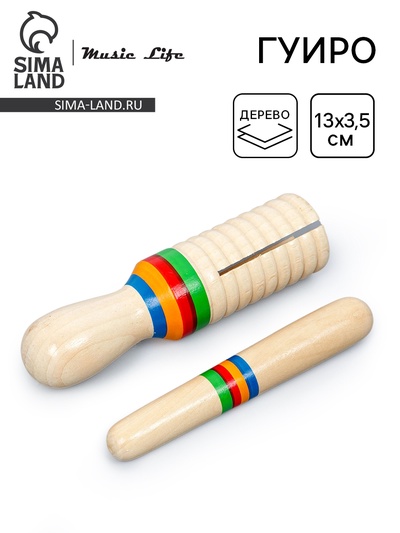 Музыкальный инструмент Гуиро Music Life трещотка, 13×3.5 см