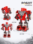 Робот-трансформер «Огнебот» 5в1, собирается из 5 машинок, подвижные детали - Фото 3